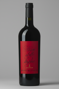 Rosso di Montalcino Pian delle Vigne 2024