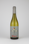 More Maiorum Irpinia Bianco DOC Mastroberardino 2019