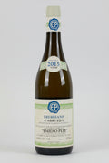 Trebbiano d'Abruzzo Emidio Pepe 2022